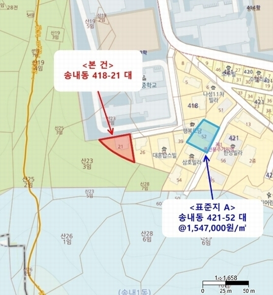 2024타경44219 경기도 부천시 소사구 송내동 418-21 주택 경매 이미지