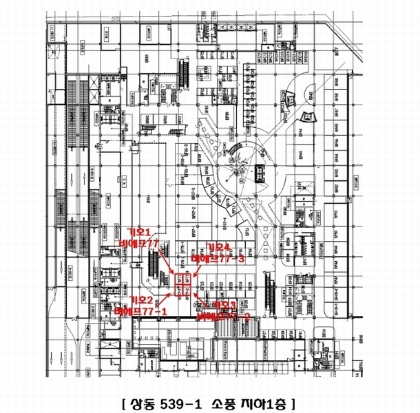2024타경48266 경기도 부천시 원미구 송내대로 239, 소풍 지하1층 비에프77호외3개호 근린상가 경매 이미지