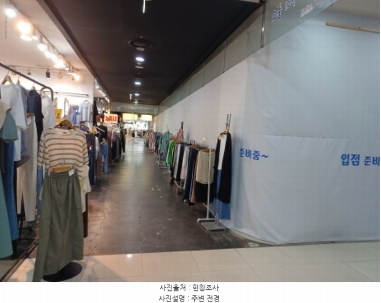 2024타경48266 경기도 부천시 원미구 송내대로 239, 소풍 지하1층 비에프77호외3개호 근린상가 경매 이미지