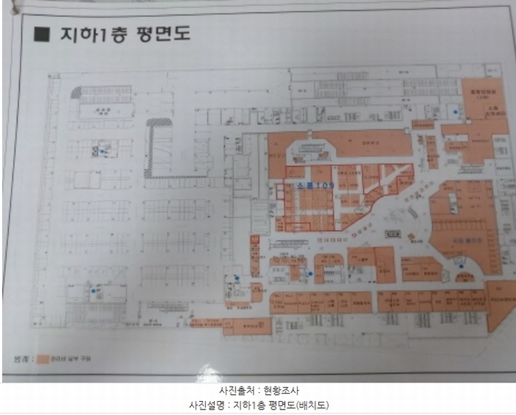 2024타경48266 경기도 부천시 원미구 송내대로 239, 소풍 지하1층 비에프77호외3개호 근린상가 경매 이미지
