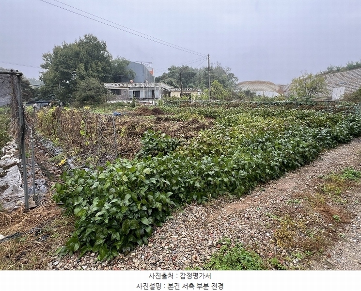 2024타경50504 경기도 김포시 통진읍 귀전리 228 농지 경매 이미지