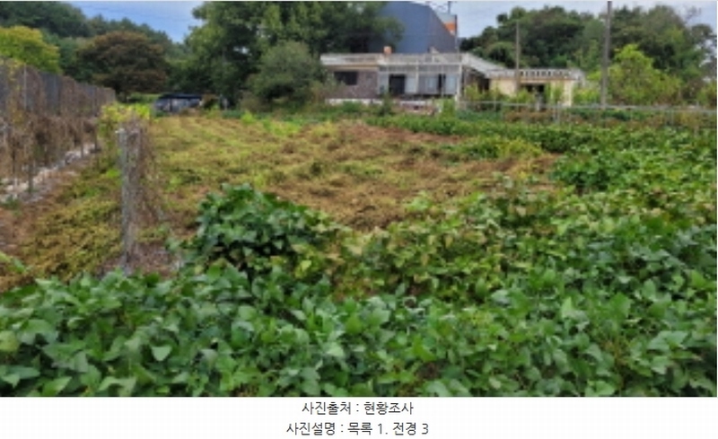 2024타경50504 경기도 김포시 통진읍 귀전리 228 농지 경매 이미지