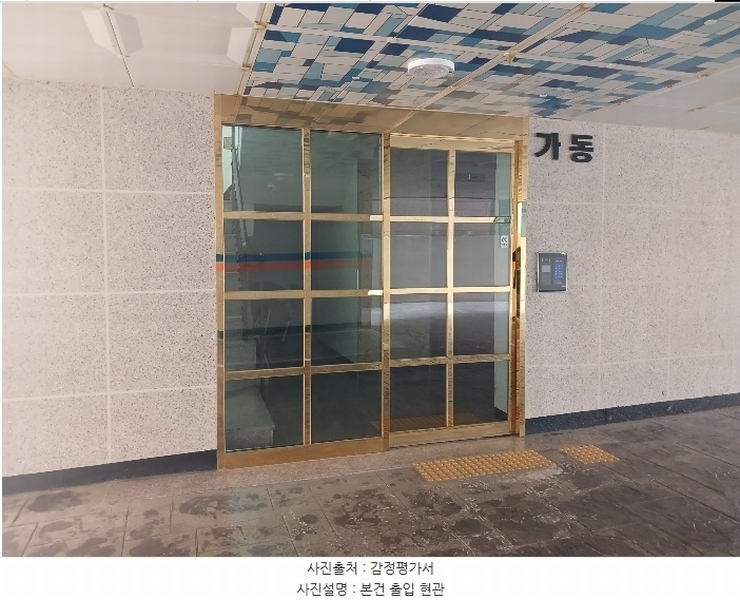 2024타경50733 경기도 부천시 원미구 수도로 196, 해솔채 가동 2층 202호 다세대(빌라)[공급15평형] 경매 이미지