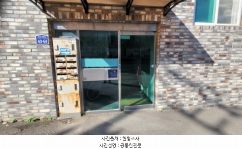 2024타경51453 경기도 김포시 통진읍 흥신로254번길 40-64, 세인트빌 3동 4층 401호 다세대(빌라)[공급20평형] 경매 이미지