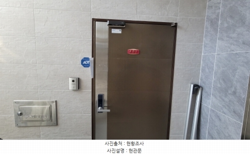 2024타경51453 경기도 김포시 통진읍 흥신로254번길 40-64, 세인트빌 3동 4층 401호 다세대(빌라)[공급20평형] 경매 이미지