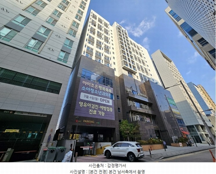 2024타경52227 경기도 김포시 김포대로 693, 웅신미켈란의아침 1층 105호 근린상가 경매 이미지