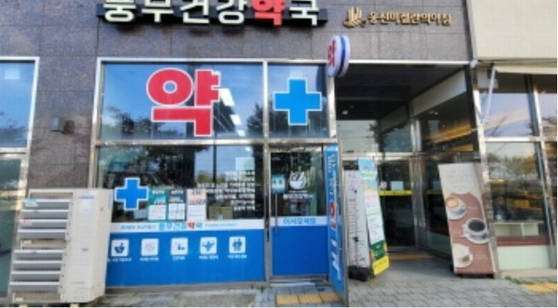 2024타경52227 경기도 김포시 김포대로 693, 웅신미켈란의아침 1층 105호 근린상가 경매 이미지