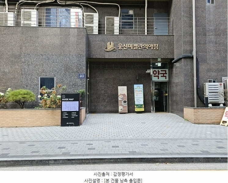 2024타경52227 경기도 김포시 김포대로 693, 웅신미켈란의아침 1층 105호 근린상가 경매 이미지