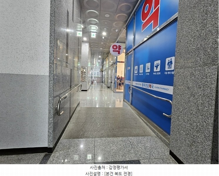 2024타경52227 경기도 김포시 김포대로 693, 웅신미켈란의아침 1층 105호 근린상가 경매 이미지