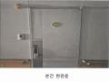 2025타경51809 서울특별시 은평구 은평로21길 34-5, 시니어캐슬클라시온 6층 607호 노유자시설 경매 이미지