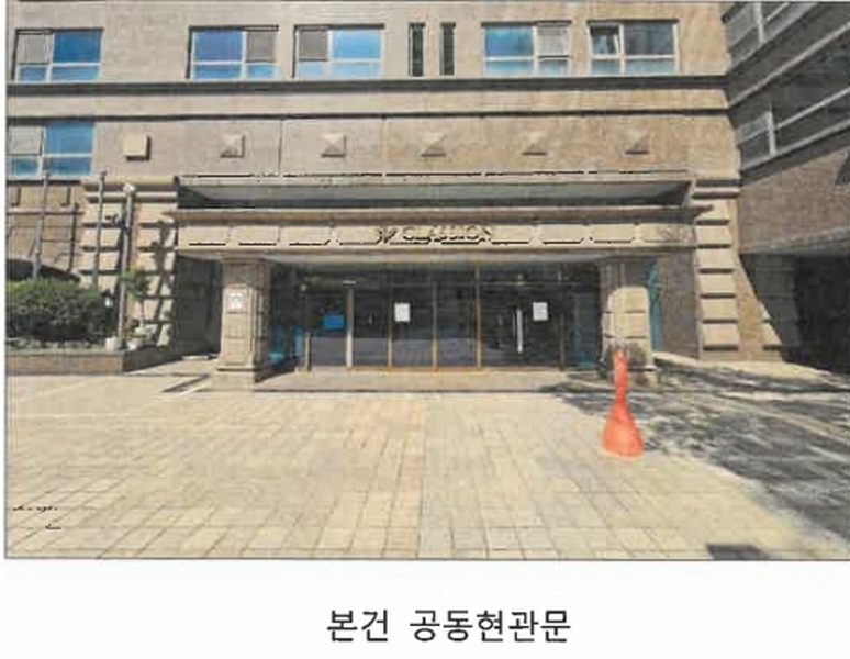 2025타경51809 서울특별시 은평구 은평로21길 34-5, 시니어캐슬클라시온 6층 607호 노유자시설 경매 이미지