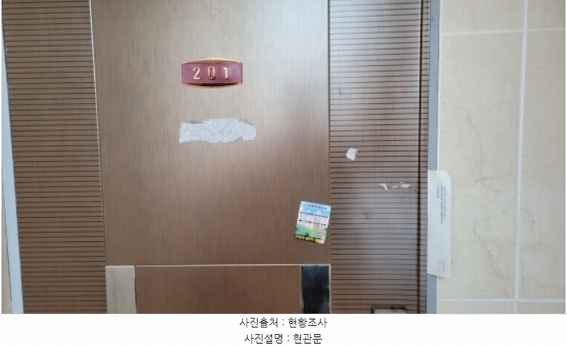 2024타경52722 경기도 김포시 통진읍 도사리 854-11 다세대(빌라) 경매 이미지