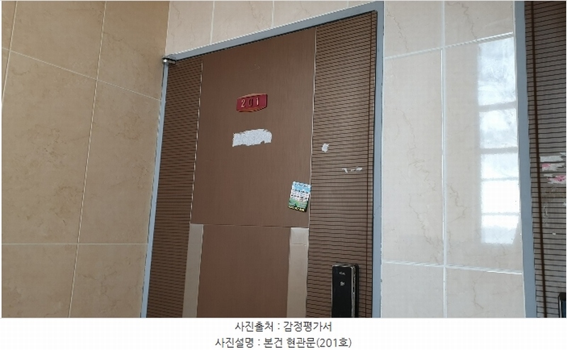 2024타경52722 경기도 김포시 통진읍 도사리 854-11 다세대(빌라) 경매 이미지