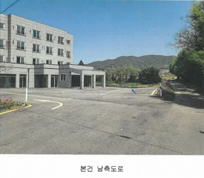 2024타경53015 충청남도 서산시 부석면 취평리 248-12 근린주택 경매 이미지