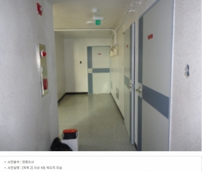 2024타경53015 충청남도 서산시 부석면 취평리 248-12 근린주택 경매 이미지