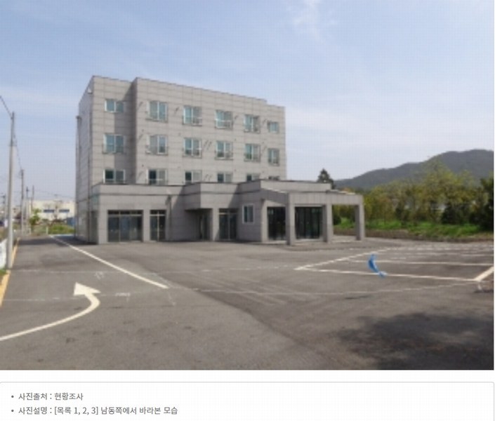 2024타경53015 충청남도 서산시 부석면 취평리 248-12 근린주택 경매 이미지