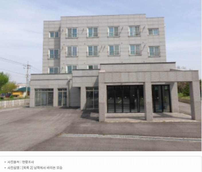 2024타경53015 충청남도 서산시 부석면 취평리 248-12 근린주택 경매 이미지