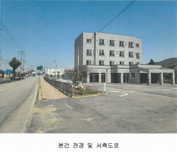 2024타경53015 충청남도 서산시 부석면 취평리 248-12 근린주택 경매 이미지