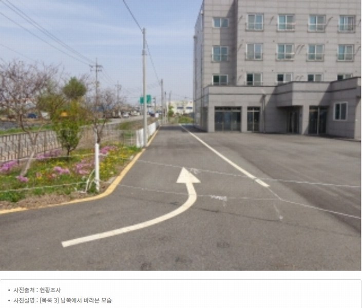 2024타경53015 충청남도 서산시 부석면 취평리 248-12 근린주택 경매 이미지