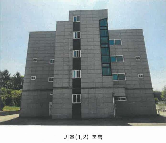 2024타경53015 충청남도 서산시 부석면 취평리 248-12 근린주택 경매 이미지