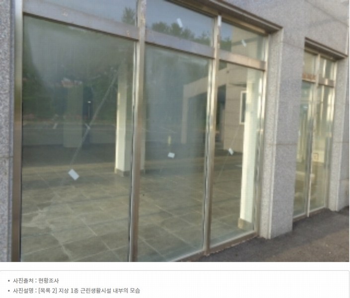 2024타경53015 충청남도 서산시 부석면 취평리 248-12 근린주택 경매 이미지