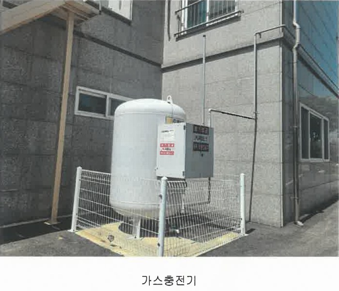 2024타경53015 충청남도 서산시 부석면 취평리 248-12 근린주택 경매 이미지