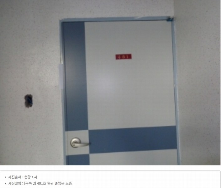 2024타경53015 충청남도 서산시 부석면 취평리 248-12 근린주택 경매 이미지