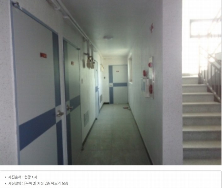 2024타경53015 충청남도 서산시 부석면 취평리 248-12 근린주택 경매 이미지