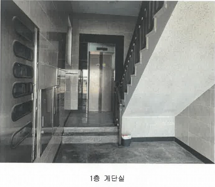 2024타경53015 충청남도 서산시 부석면 취평리 248-12 근린주택 경매 이미지