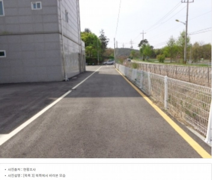 2024타경53015 충청남도 서산시 부석면 취평리 248-12 근린주택 경매 이미지