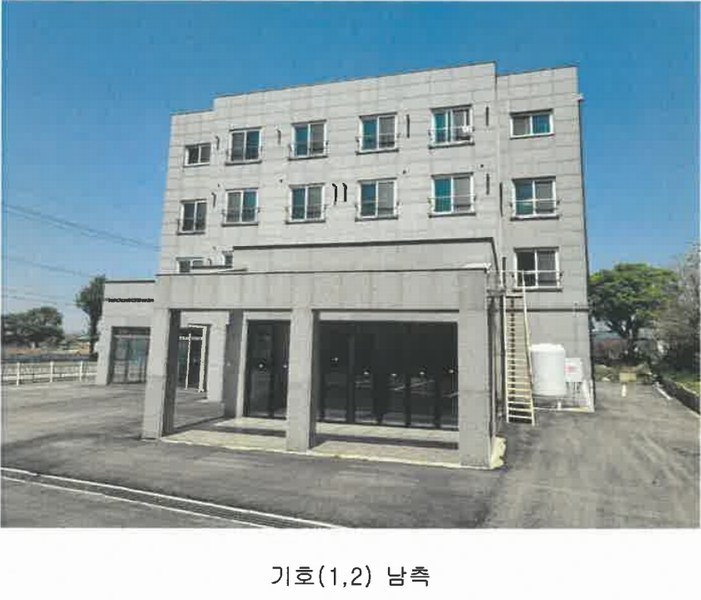 2024타경53015 충청남도 서산시 부석면 취평리 248-12 근린주택 경매 이미지