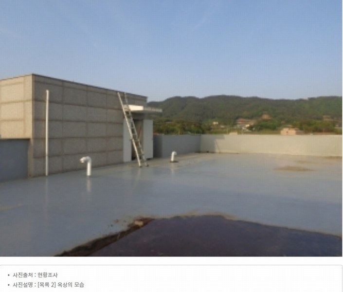 2024타경53015 충청남도 서산시 부석면 취평리 248-12 근린주택 경매 이미지