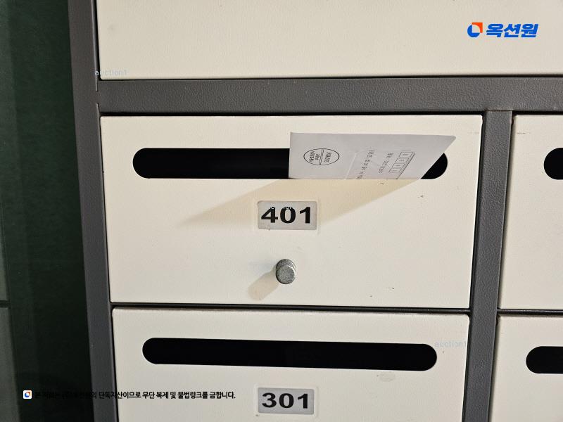 2024타경53107 경기도 부천시 소사구 범안로49번길 24, 프라우드빌 4층 401호 다세대(빌라) 경매 이미지