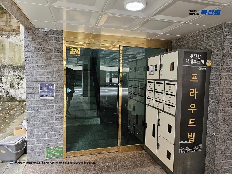 2024타경53107 경기도 부천시 소사구 범안로49번길 24, 프라우드빌 4층 401호 다세대(빌라) 경매 이미지