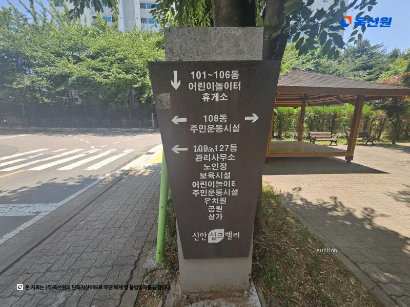 2024타경53336 경기도 김포시 감정로 64, 푸른마을 125동 15층 1503호 아파트[공급33평형] 경매 이미지