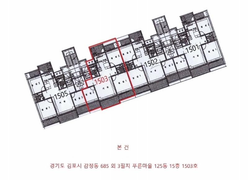 2024타경53336 경기도 김포시 감정로 64, 푸른마을 125동 15층 1503호 아파트[공급33평형] 경매 이미지