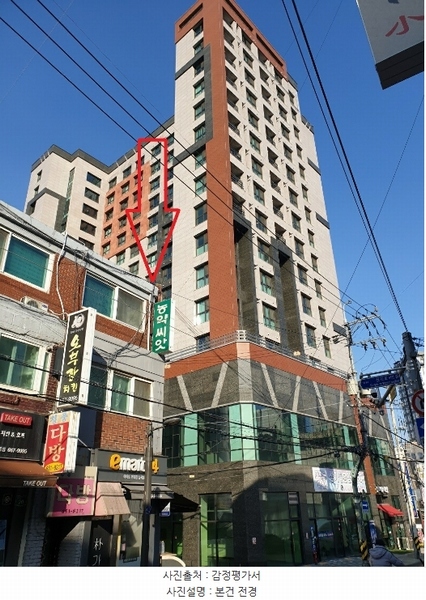 2024타경54407 경기도 부천시 소사구 심곡로9번길 51, 코모도타워 5층 508호 오피스텔 경매 이미지