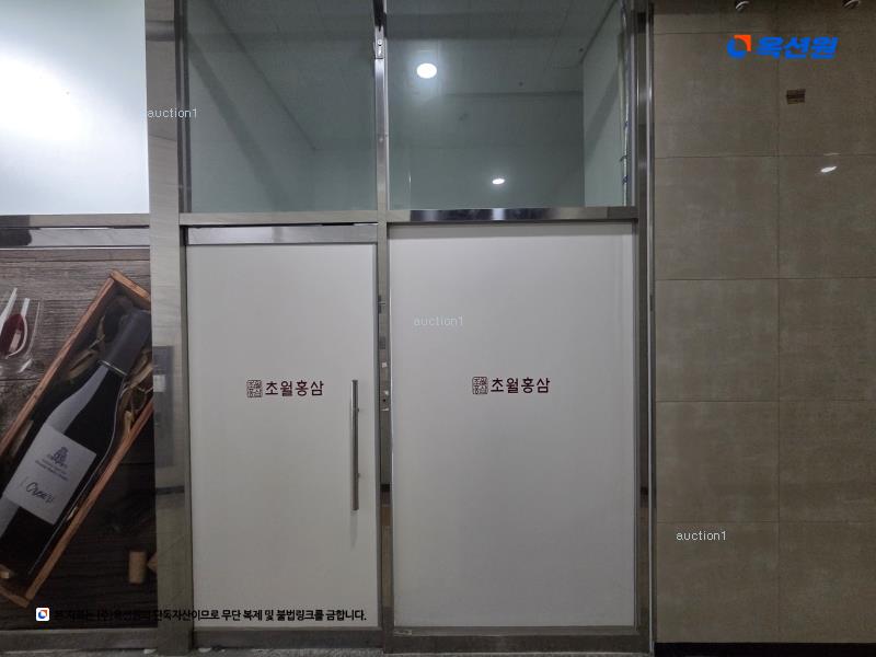 2024타경55288 경기도 김포시 김포한강11로 328, 더리버뷰 1층 111호 근린상가 경매 이미지