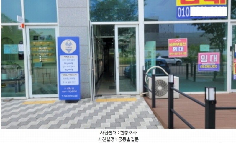 2024타경55288 경기도 김포시 김포한강11로 328, 더리버뷰 1층 111호 근린상가 경매 이미지