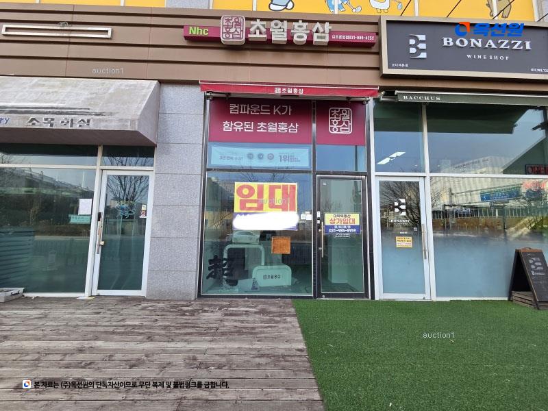 2024타경55288 경기도 김포시 김포한강11로 328, 더리버뷰 1층 111호 근린상가 경매 이미지