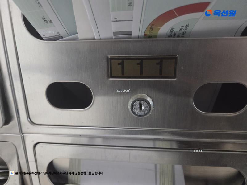 2024타경55288 경기도 김포시 김포한강11로 328, 더리버뷰 1층 111호 근린상가 경매 이미지