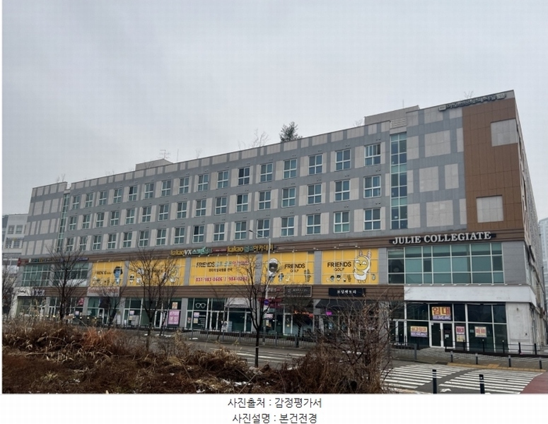 2024타경55288 경기도 김포시 김포한강11로 328, 더리버뷰 1층 111호 근린상가 경매 이미지
