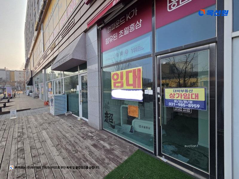 2024타경55288 경기도 김포시 김포한강11로 328, 더리버뷰 1층 111호 근린상가 경매 이미지