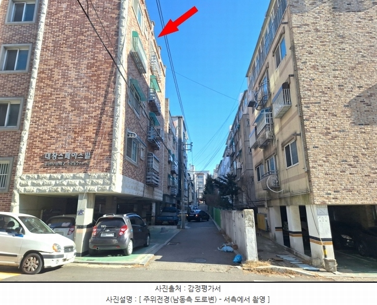 2024타경55684 경기도 부천시 원미구 부일로779번길 34, 대창스페이스빌 5층 501호 다세대(빌라)[공급19평형] 경매 이미지