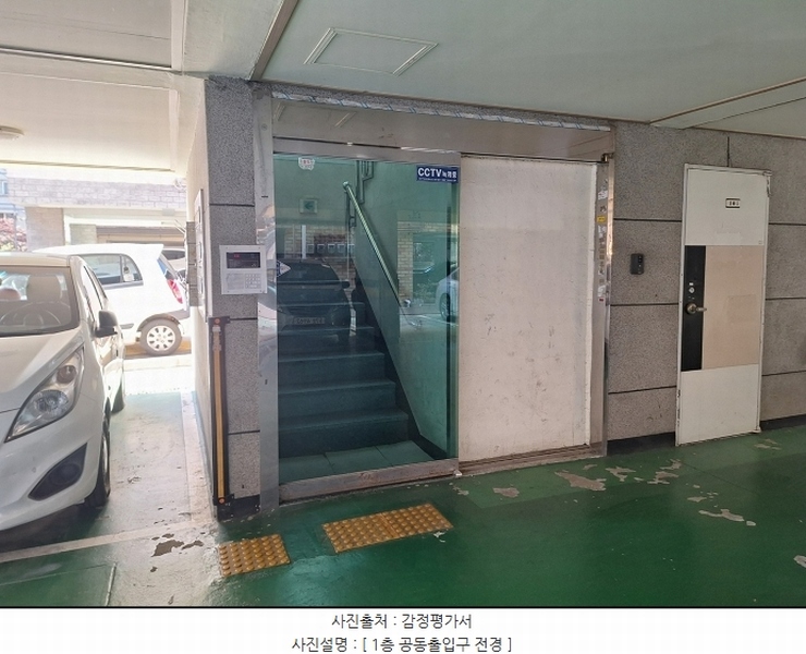 2024타경55684 경기도 부천시 원미구 부일로779번길 34, 대창스페이스빌 5층 501호 다세대(빌라)[공급19평형] 경매 이미지