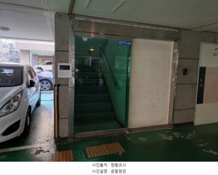 2024타경55684 경기도 부천시 원미구 부일로779번길 34, 대창스페이스빌 5층 501호 다세대(빌라)[공급19평형] 경매 이미지