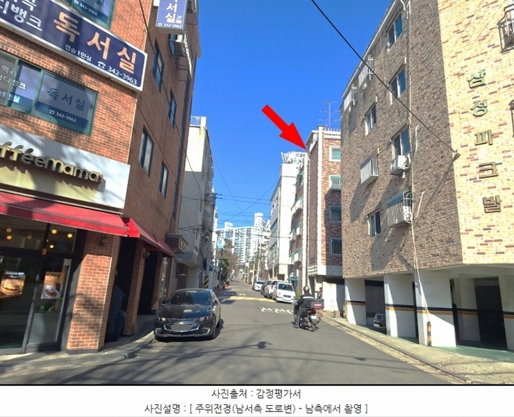 2024타경55684 경기도 부천시 원미구 부일로779번길 34, 대창스페이스빌 5층 501호 다세대(빌라)[공급19평형] 경매 이미지