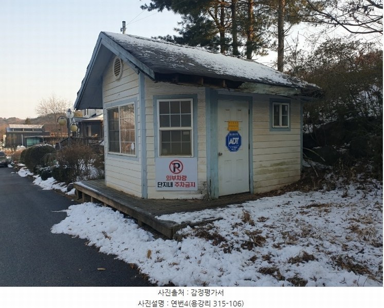 2024타경57079 경기도 김포시 월곶면 용강리 315-106 대지 경매 이미지