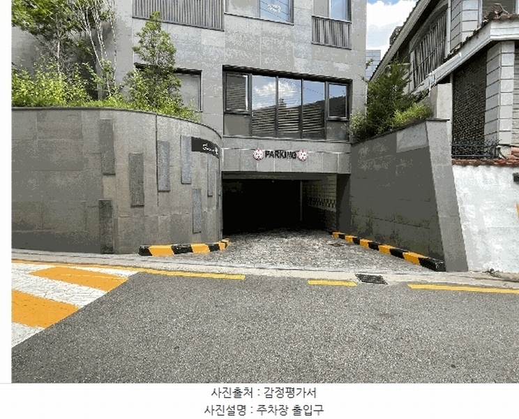 2025타경51825 서울특별시 마포구 성미산로5안길 4, 성산지오 6층 604호 다세대(빌라) 경매 이미지