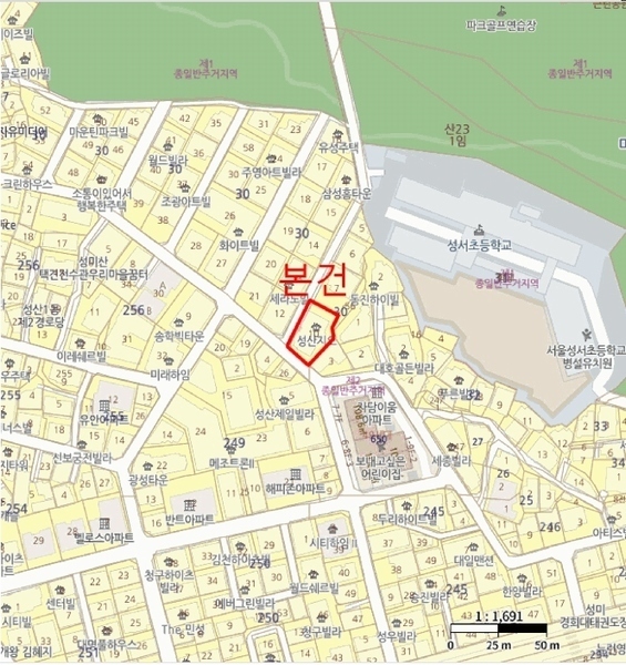 2025타경51825 서울특별시 마포구 성미산로5안길 4, 성산지오 6층 604호 다세대(빌라) 경매 이미지